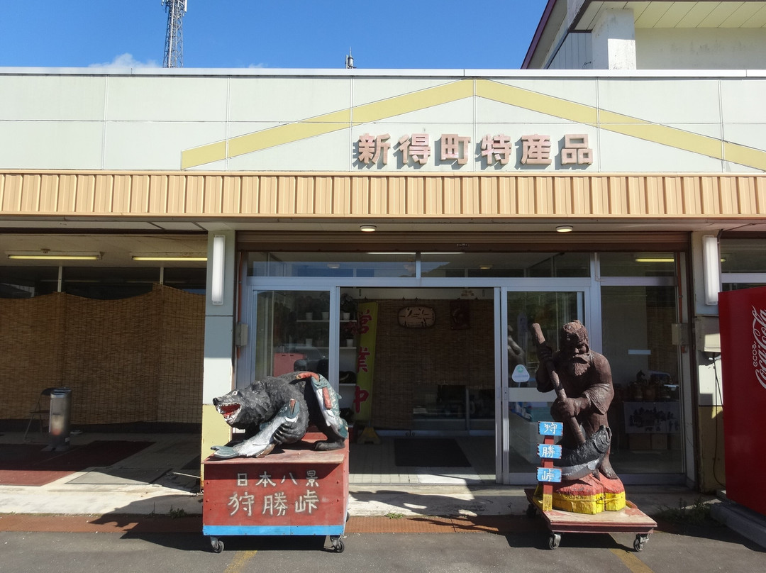 Karikachitoge-南富良野町必去景点