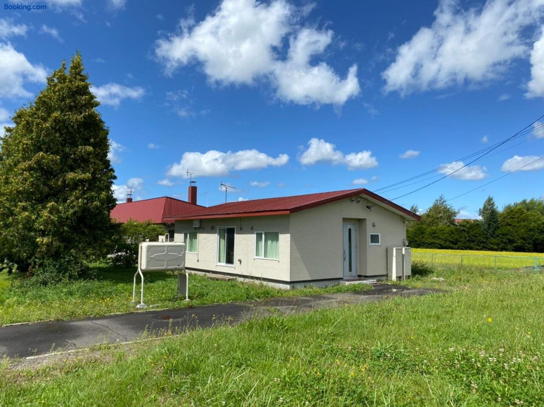 Higashikagura College Guest House