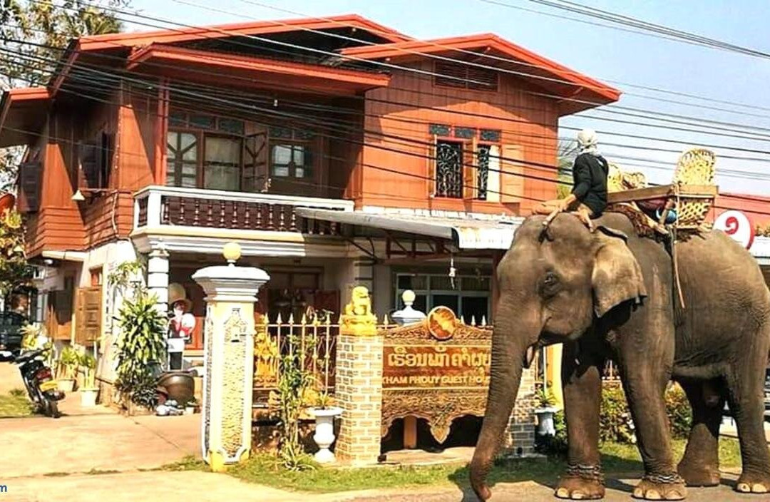 Khamphouy Guesthouse