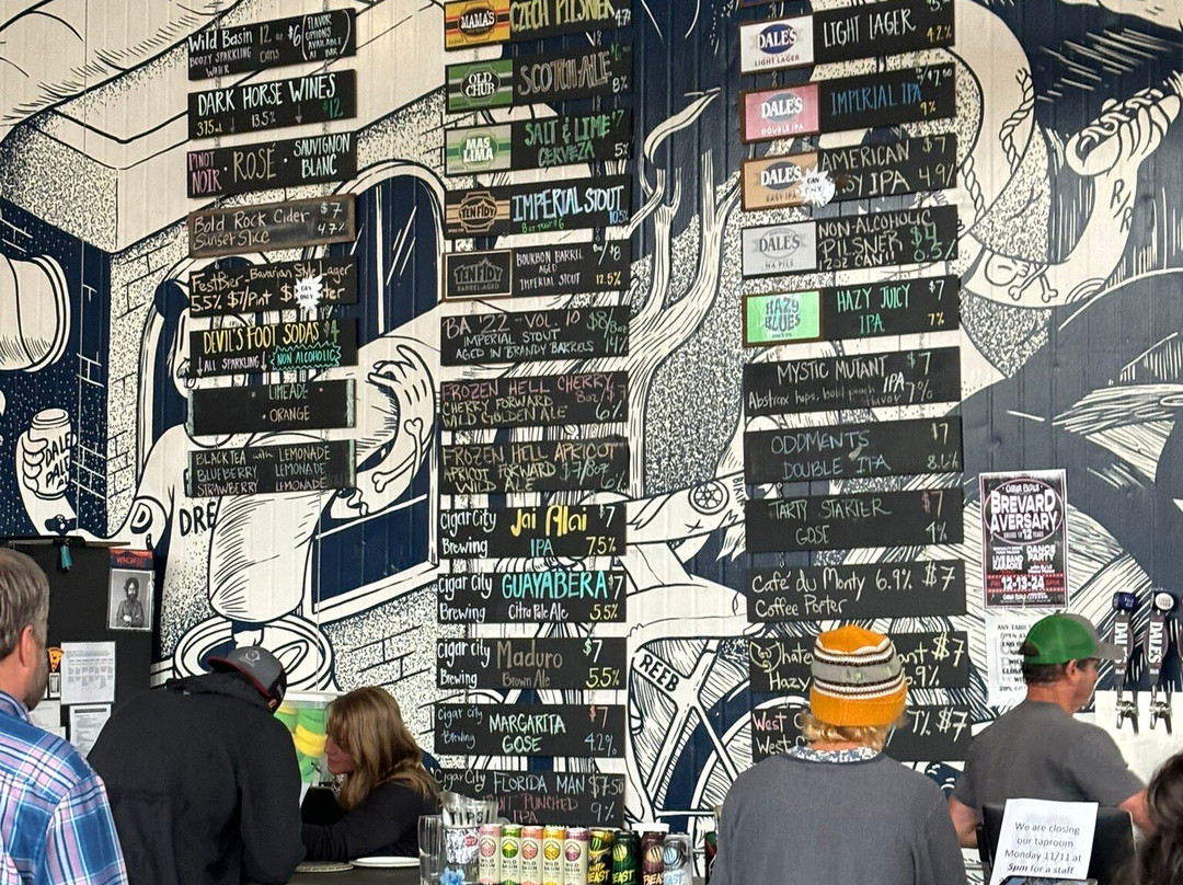 Oskar Blues Brewery Brevard景点图片