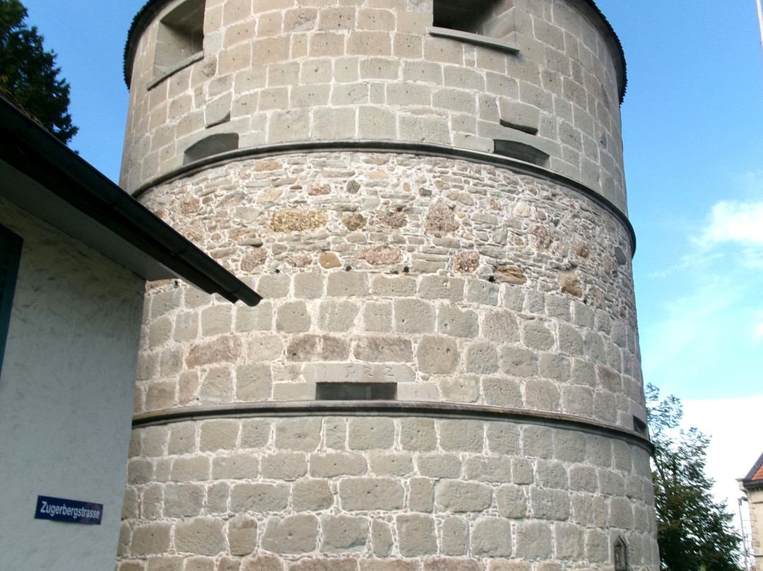 Pulverturm Zug-楚格必去景点