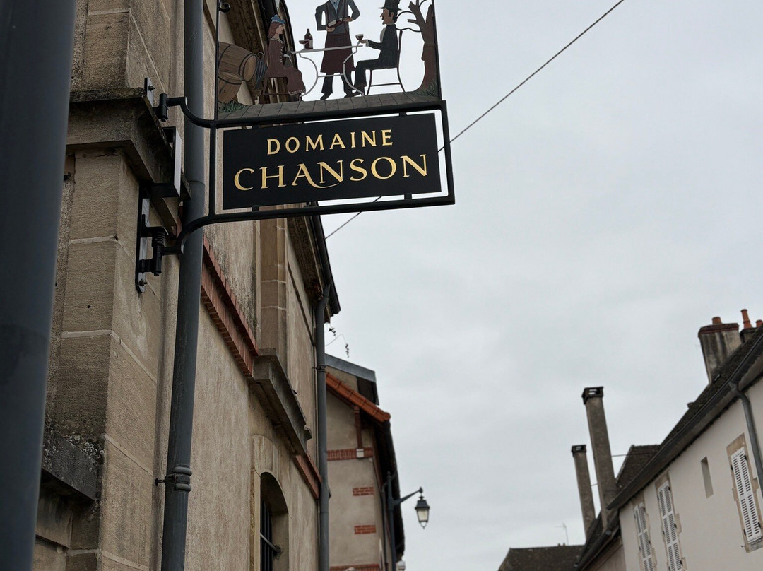 Domaine Chanson Pere & Fils-博讷必去景点