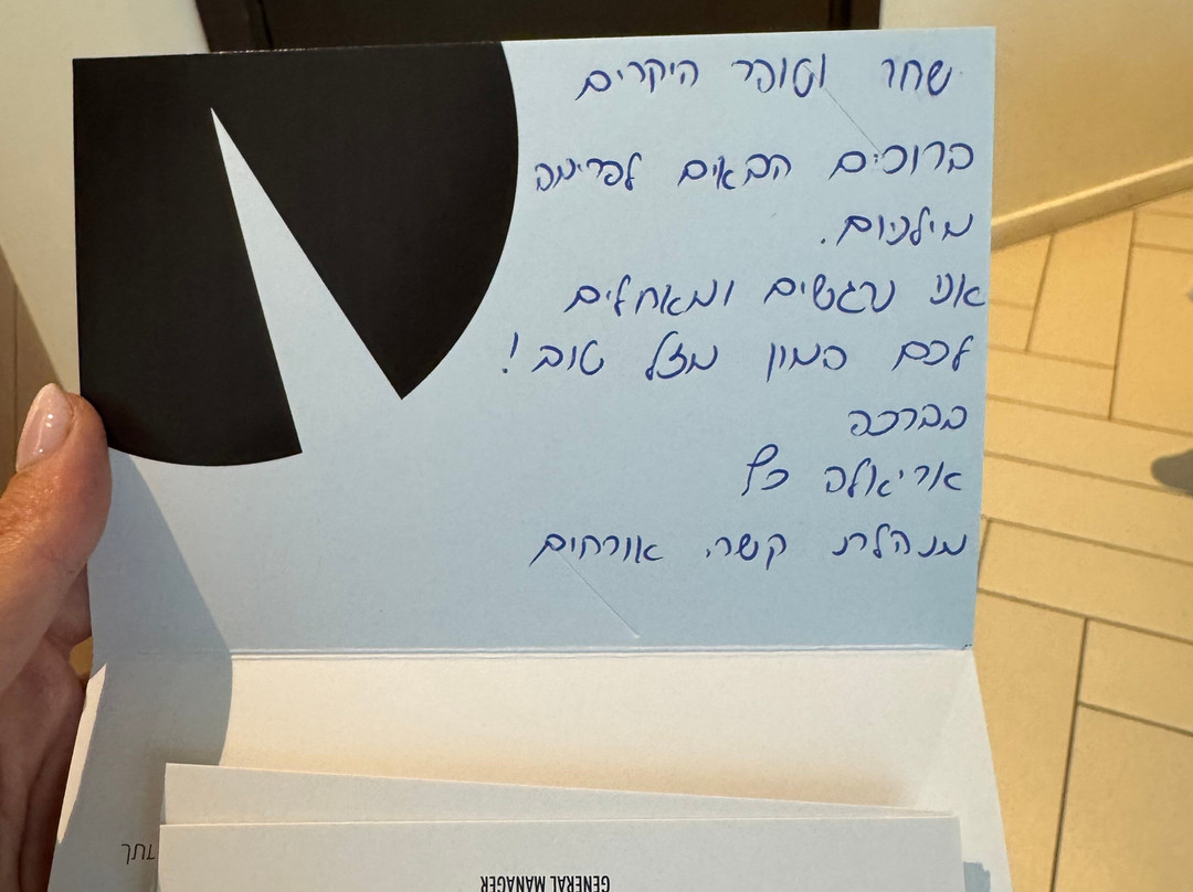 Hotel Prima Millennium主图