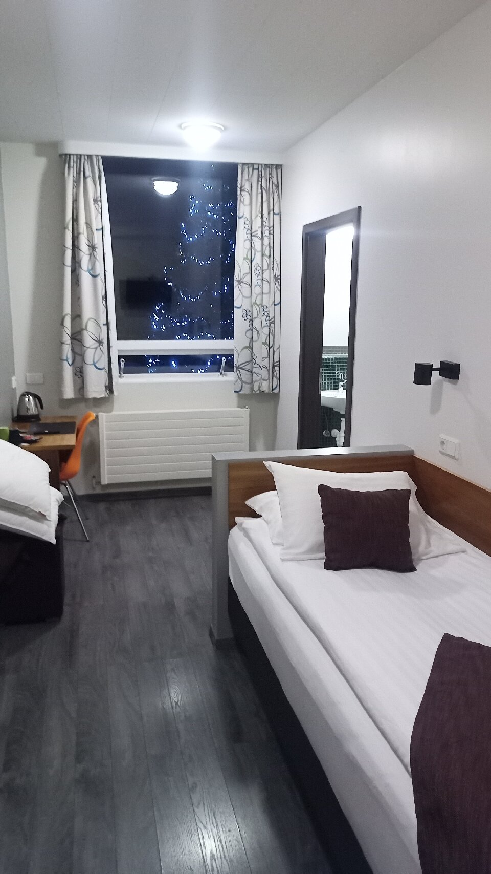 Hotel Valaskjalf-官方
