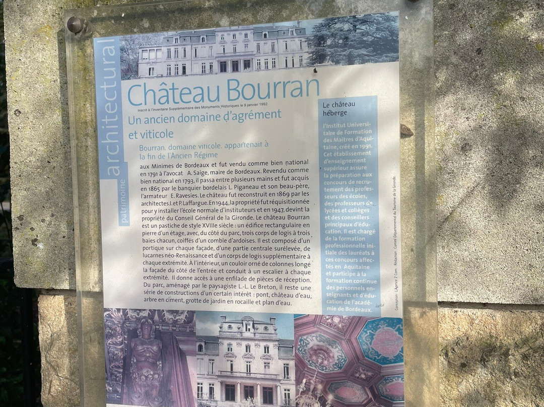 Parc Bordelais景点图片