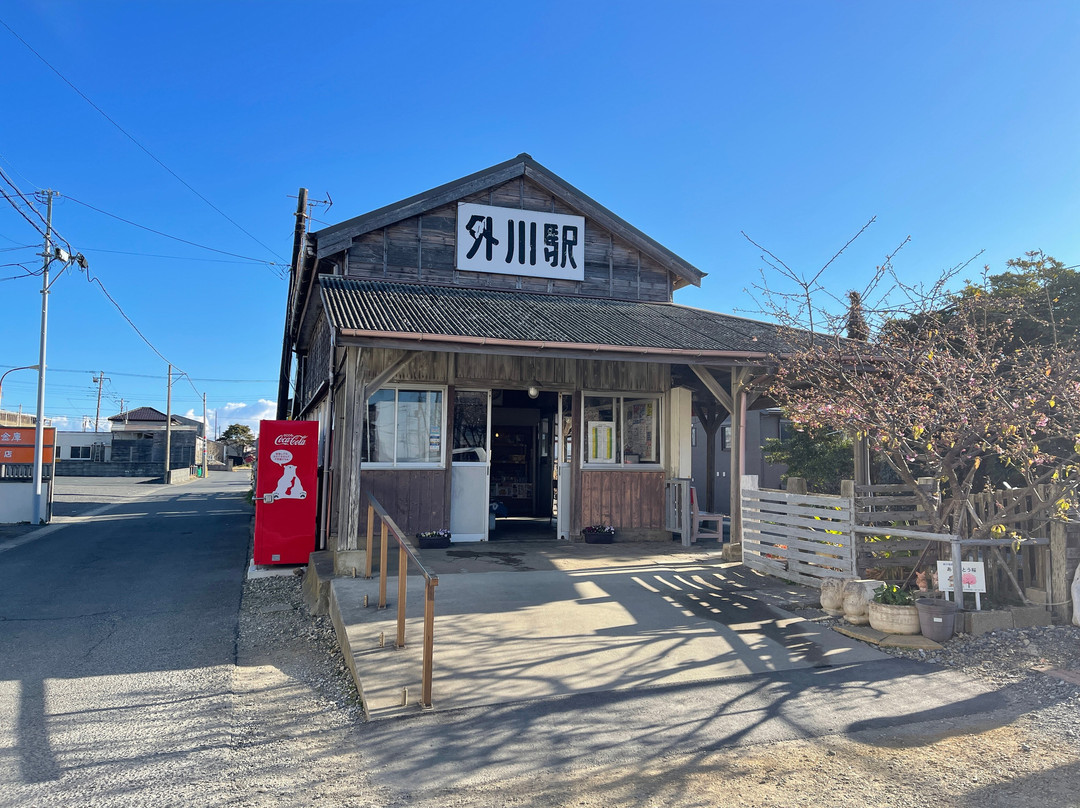 Tokawa Station-铫子市必去景点
