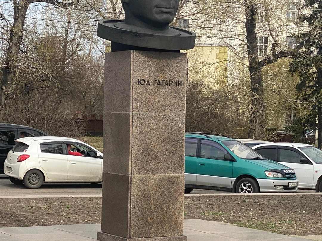 Monument to Yuriy Gagarin景点图片