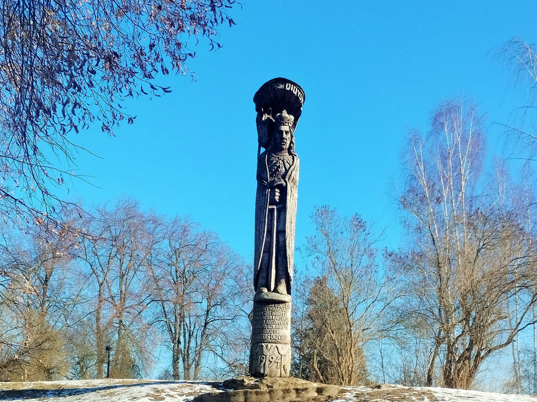 Vytautas Didysis Monument