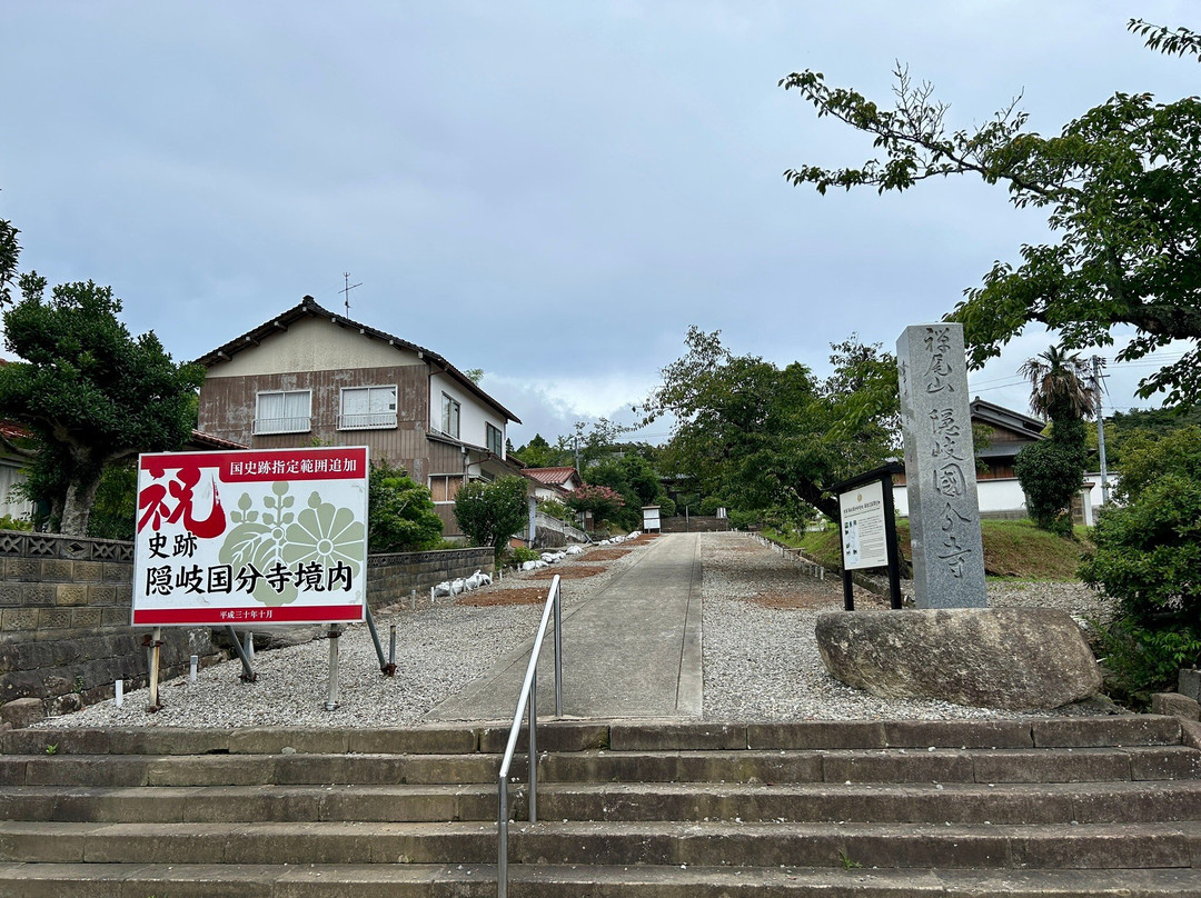Okikokubunji Temple-隐岐之岛町必去景点