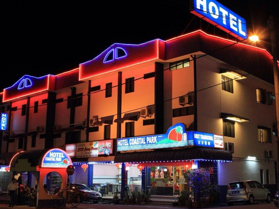 海滨公园酒店主图