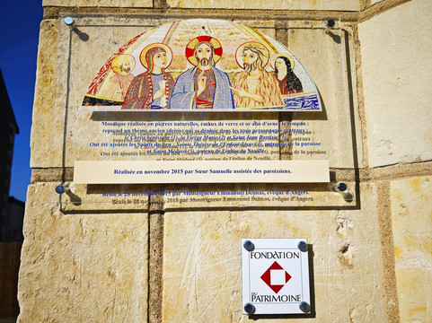 Eglise Saint Médard-Neuille必去景点