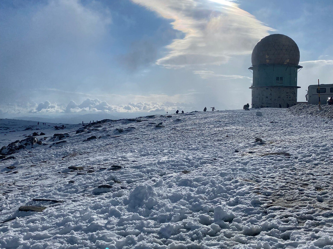 Serra da Estrela景点图片