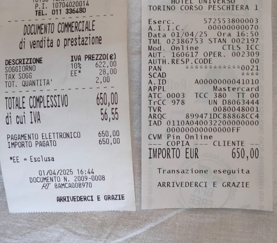 阿尼维守酒店主图