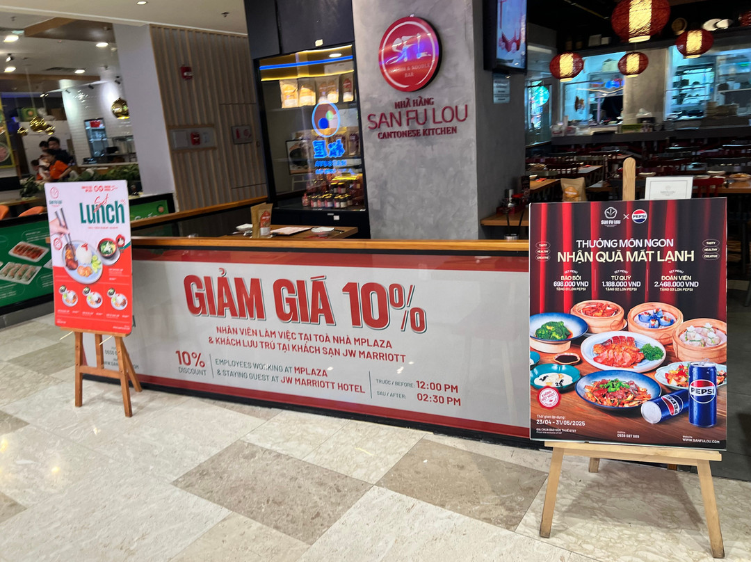 San Fu Lou Mplaza - Cantonese Kitchen