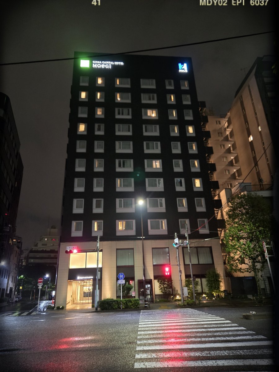 萌木银座首都酒店-浴室