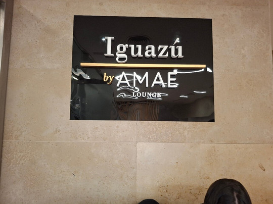 Iguazu by AMAE Lounge-伊瓜苏港必去景点