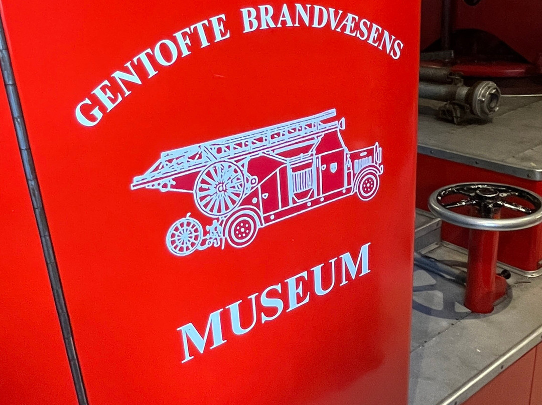 Gentofte BrandMuseum-海勒鲁普必去景点