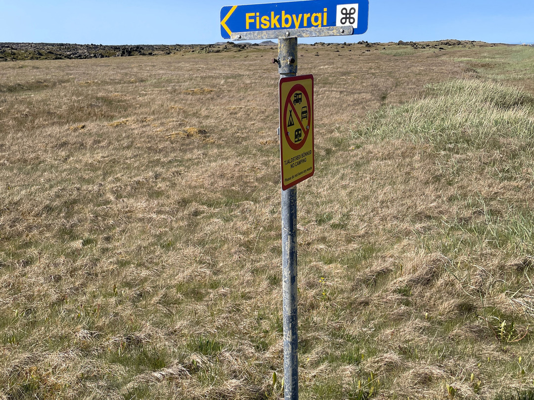 Fiskibyrgi-Snaefellsbaer必去景点