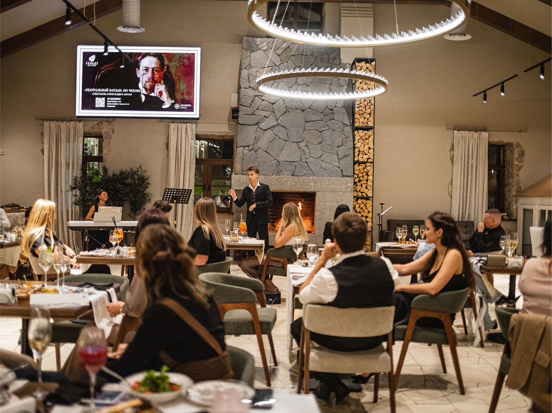 Geldt Restaurant