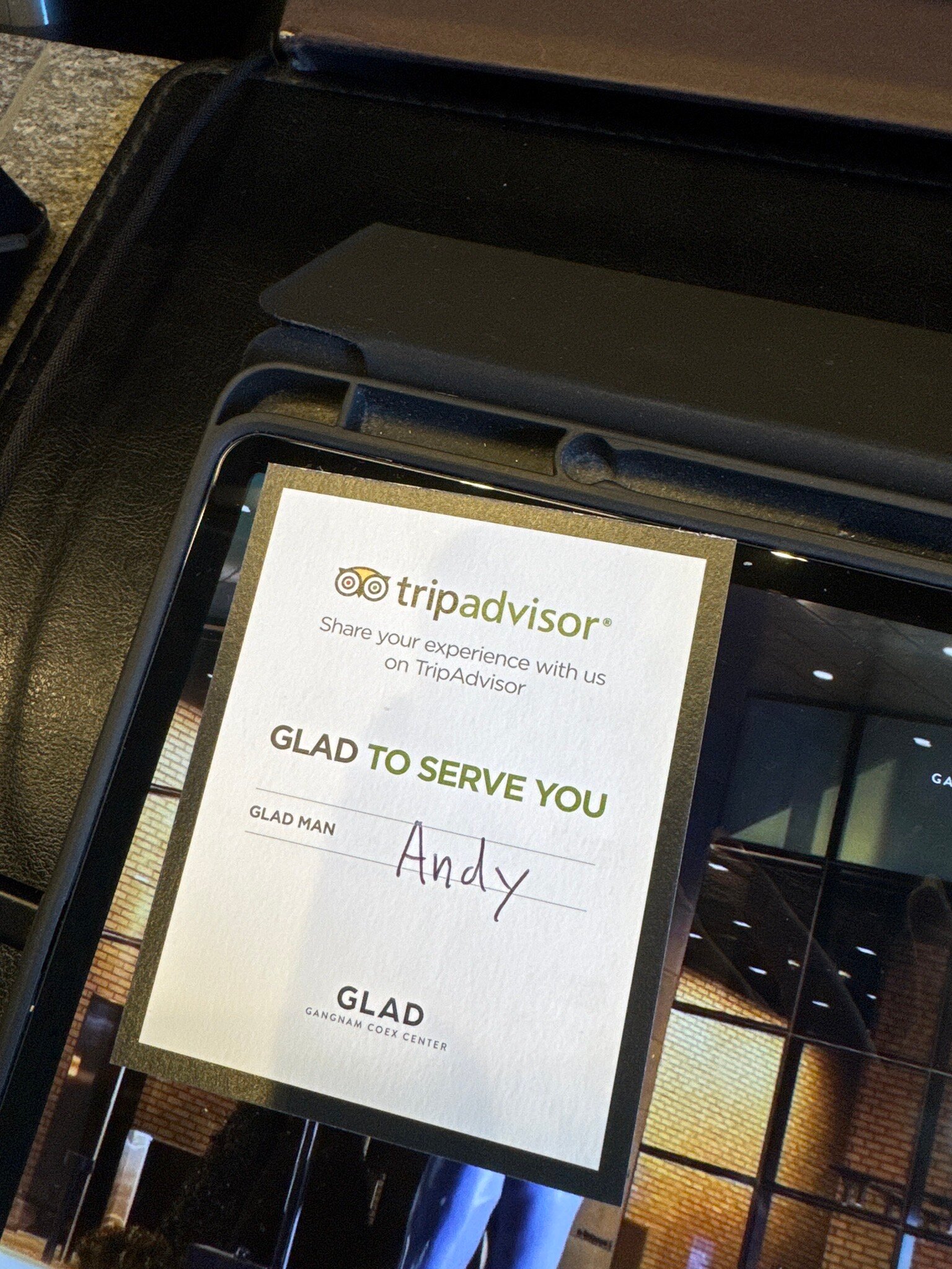 GLAD Gangnam COEX Center-官方
