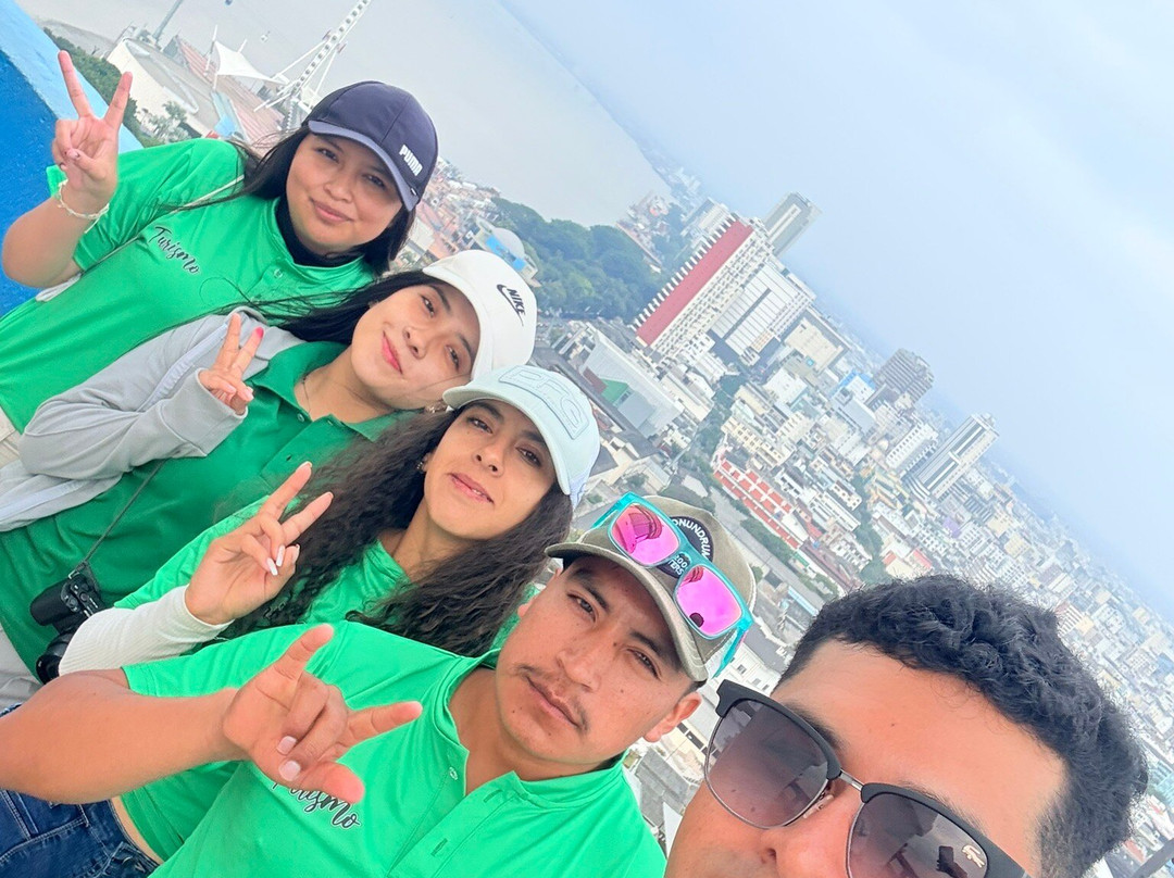 圣塔安娜山-瓜亚基尔必去景点