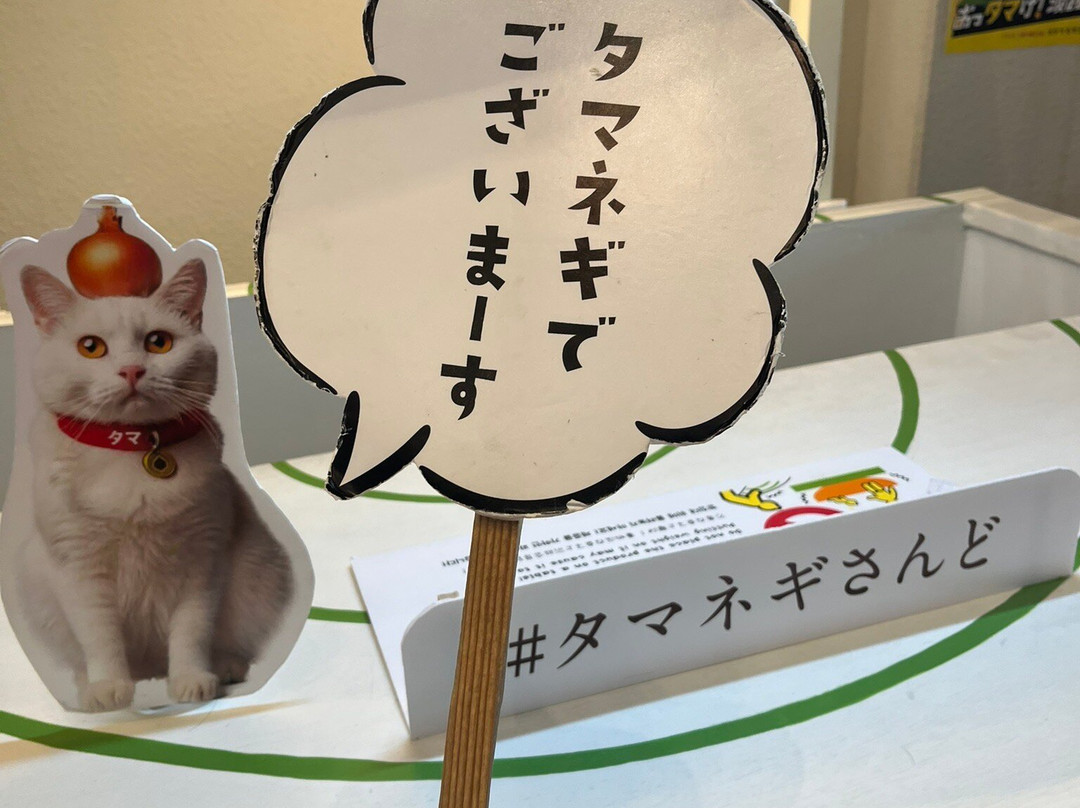 Onaruto Bridge Memorial Hall, Uzu-no-oka-南淡路市必去景点