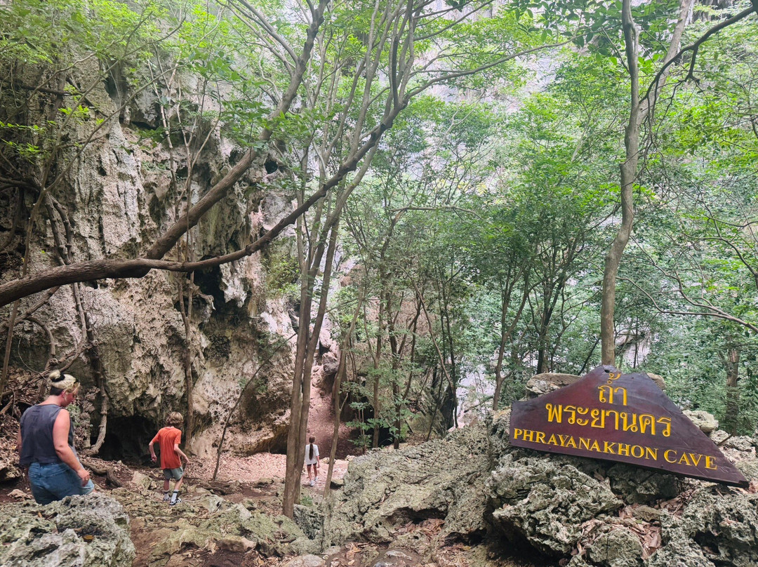 Phraya Nakhon Cave-三百岭必去景点