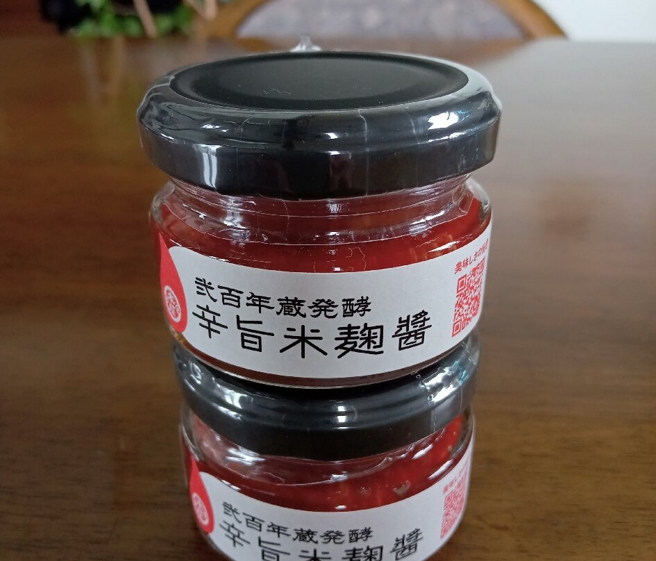 Kiya Honten-山鹿市必去景点