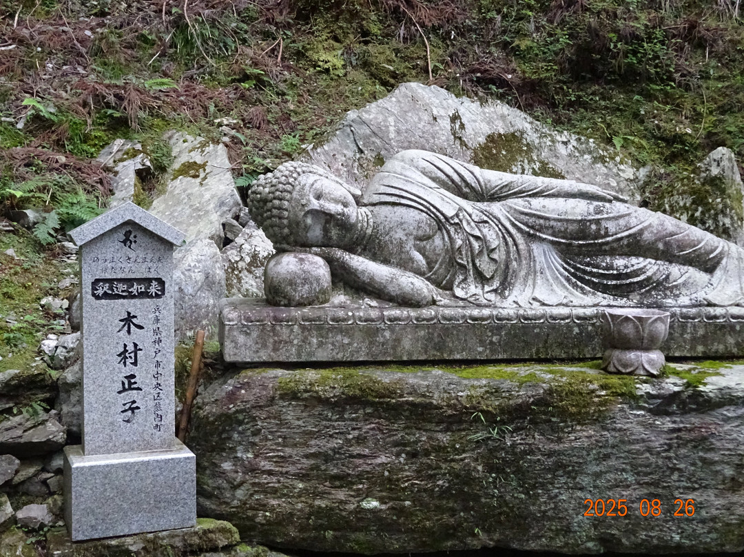 Shosan-ji Temple-神山町必去景点