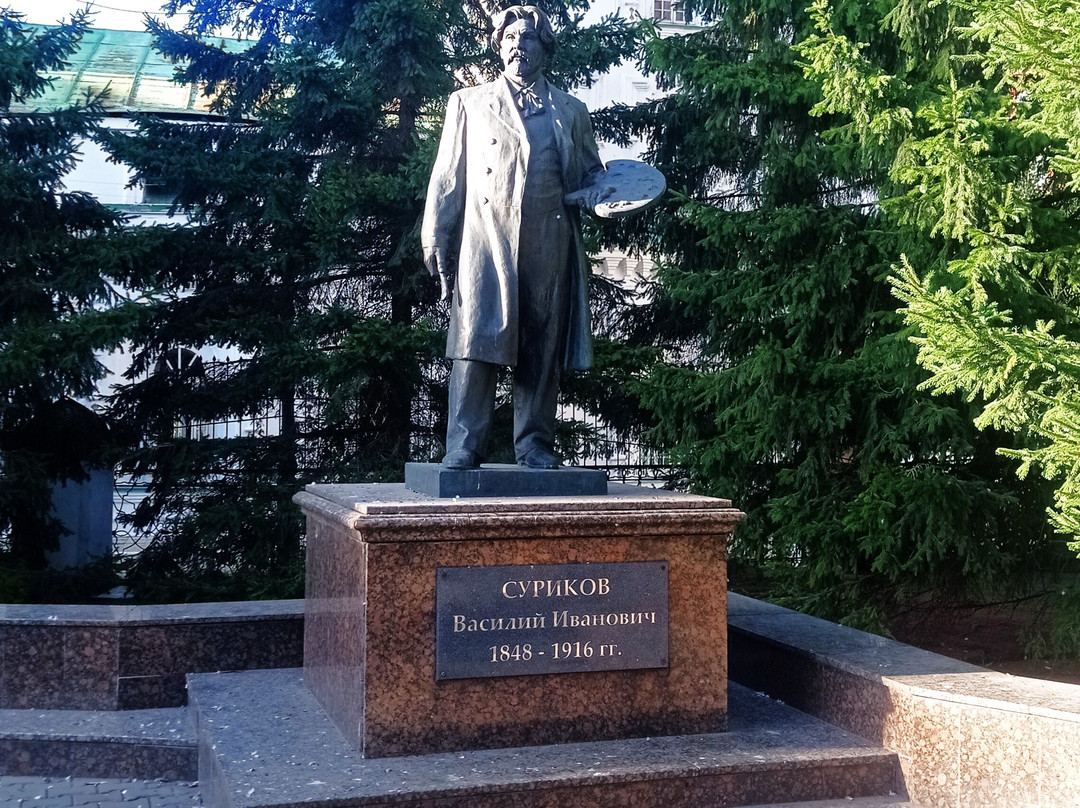 V.I. Surikov Monument-克拉斯诺亚尔斯克必去景点