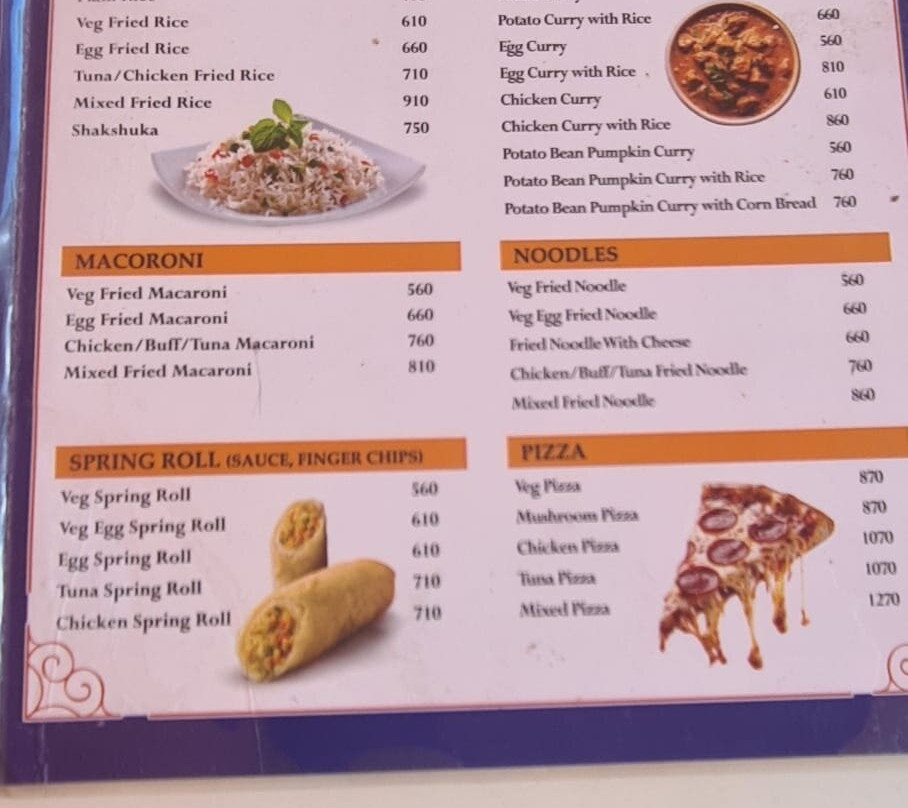 Hotel Mont Blanc主图