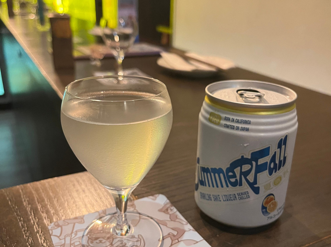 Sake Bar Chu Chu