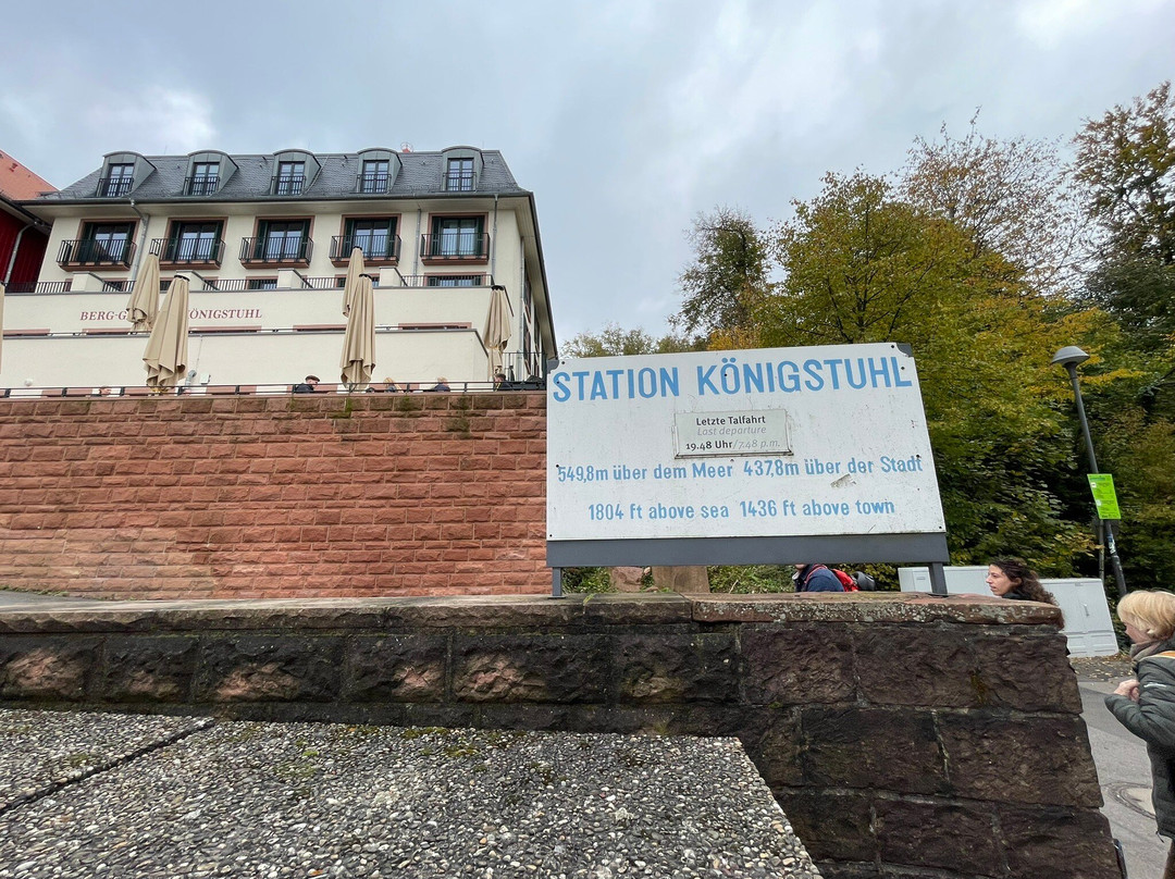 Berggasthof Konigstuhl主图