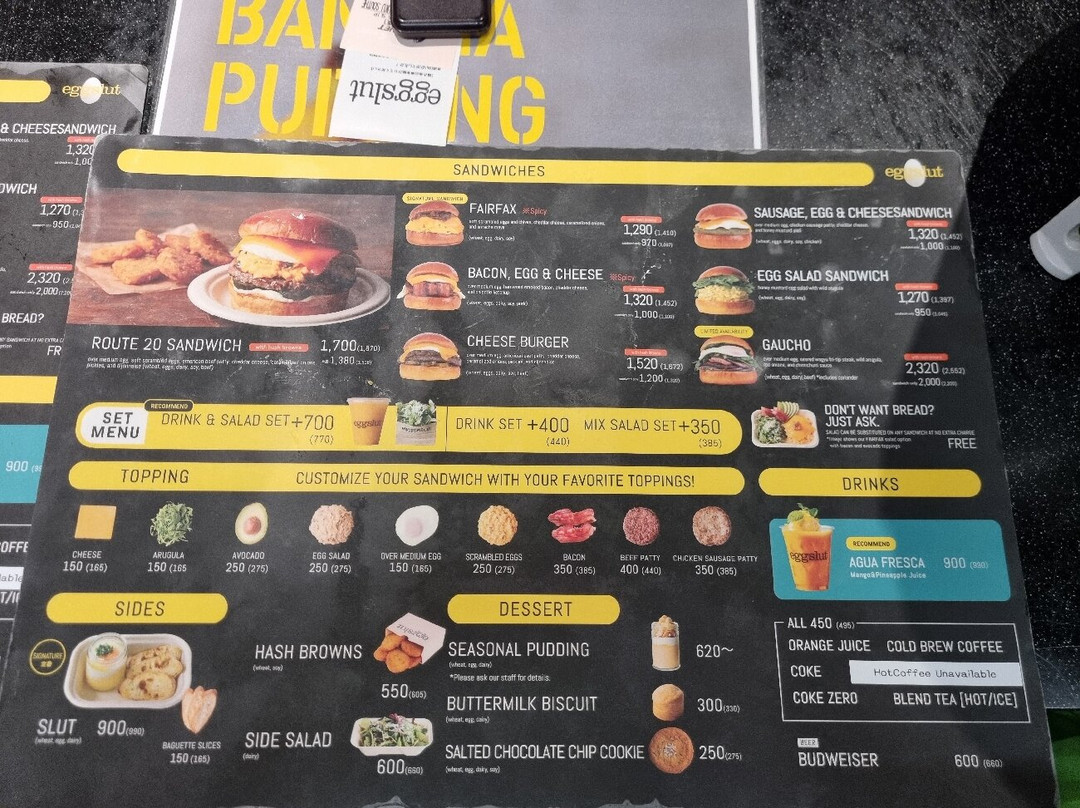 eggslut 新宿サザンテラス店