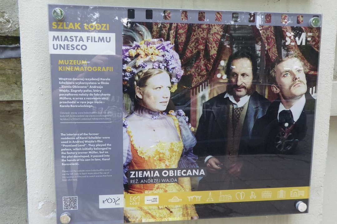 Muzeum Kinematografii - The Film Museum-罗兹必去景点