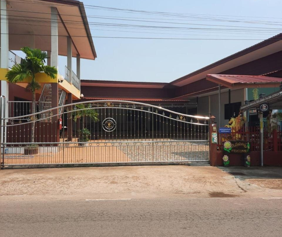 Vanessa Guest House