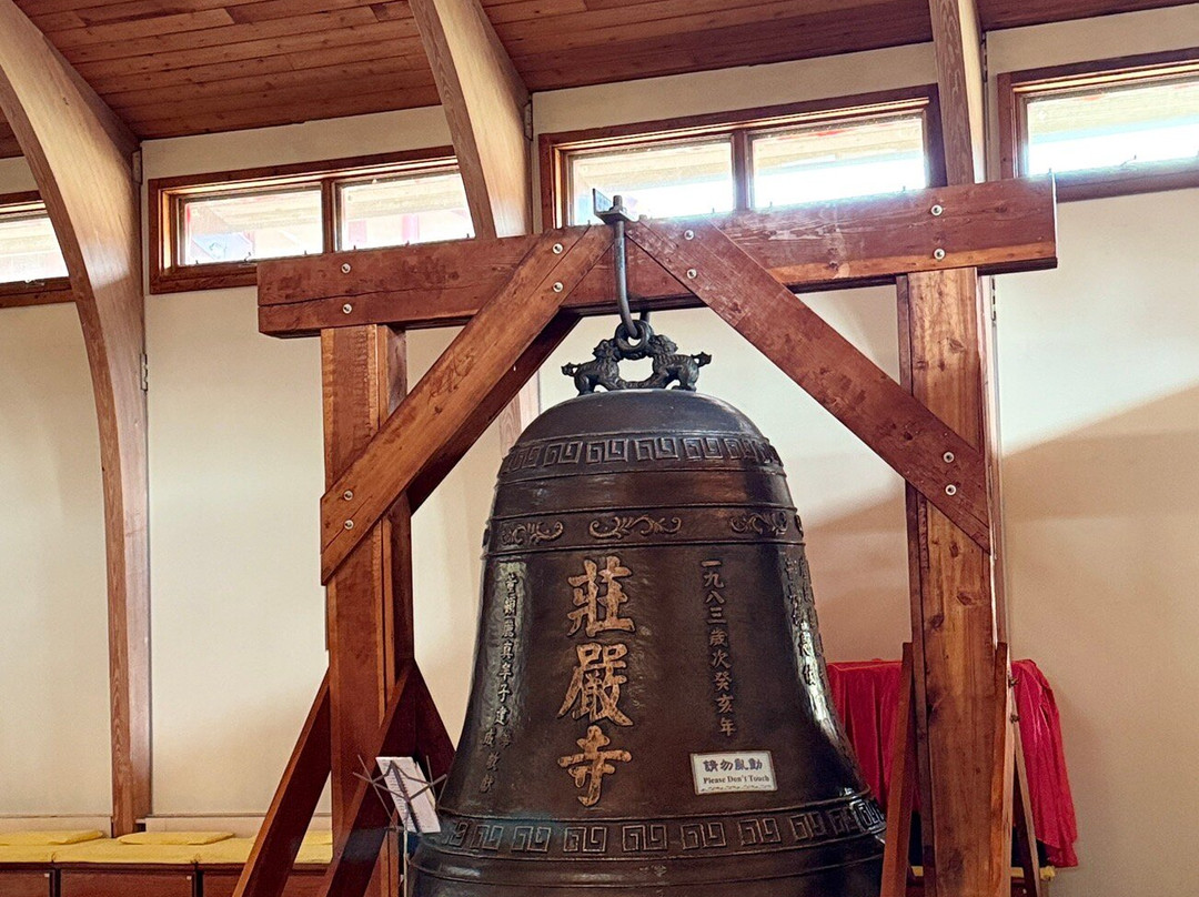 Chuang Yen Monastery-Carmel必去景点