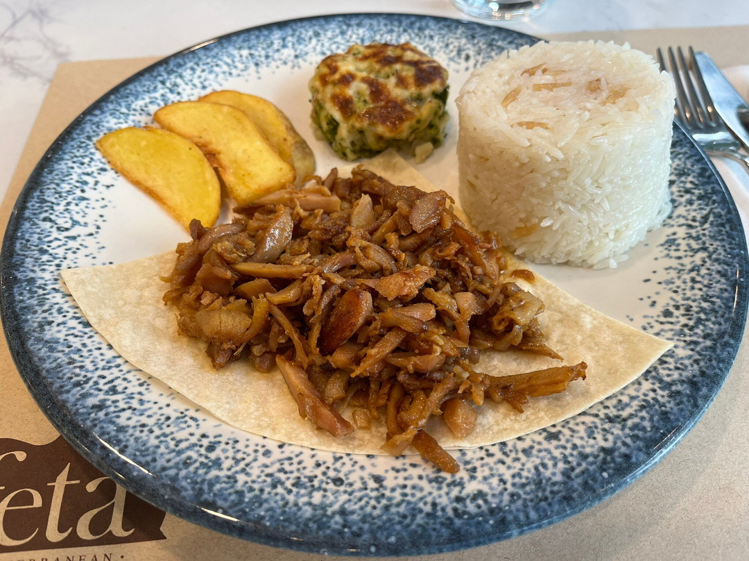 Feta Mediterranean主图