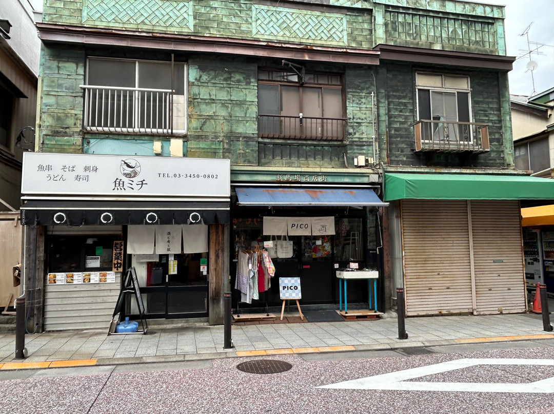 Shinagawa Shrine-品川区必去景点
