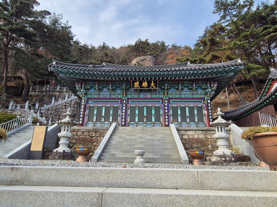 Okcheon Yongamsa Temple-沃川郡必去景点