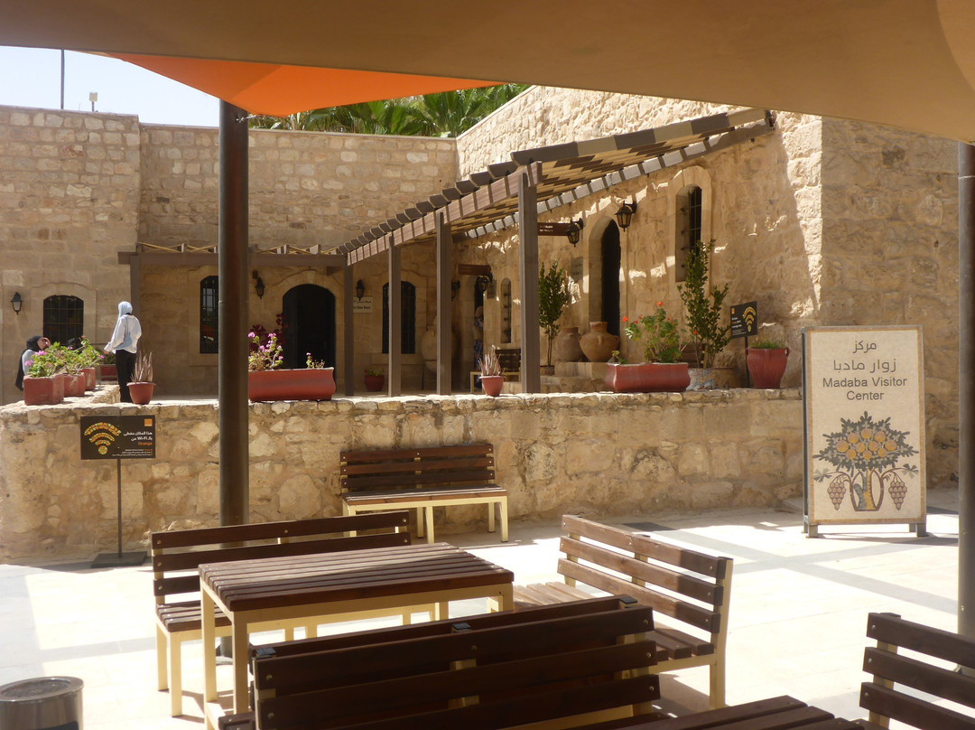 Madaba Visitors Center-米底巴必去景点