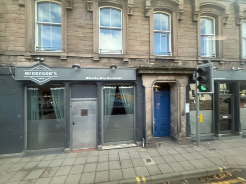 Highland Malt Whisky Experience-因弗内斯必去景点