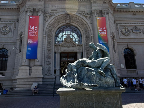 FoodyChile-圣地亚哥必去景点