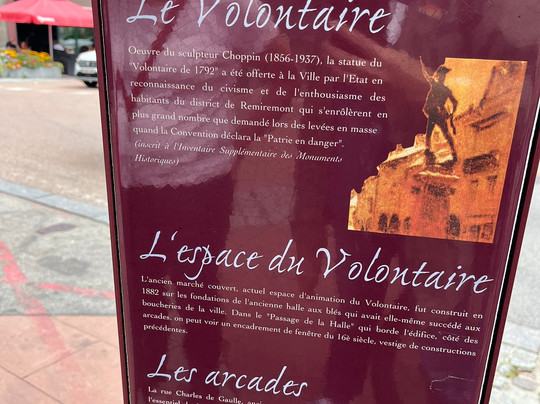 Halles Le Volontaire-Remiremont必去景点