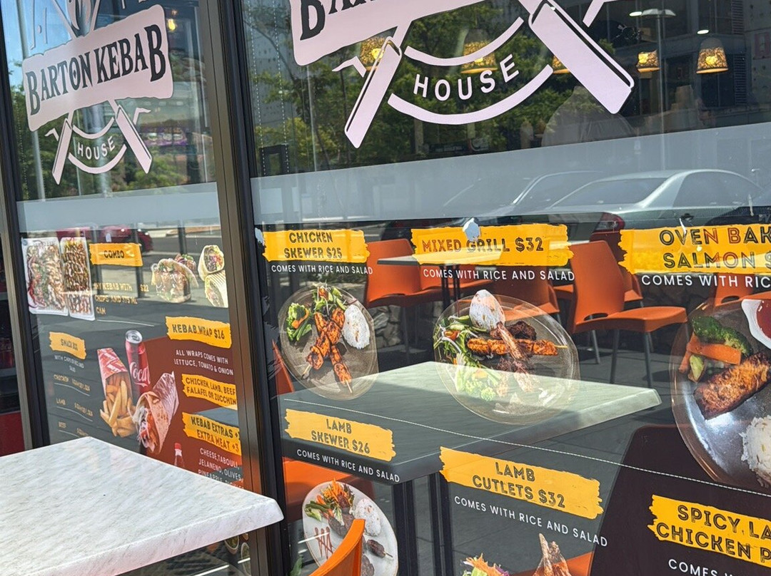 Barton Kebab And Pides