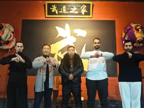 武道之家-成都必去景点