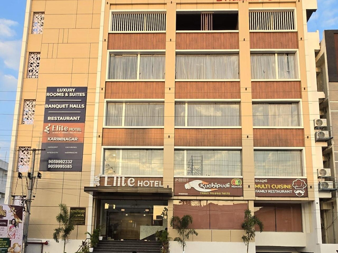Elite Hotel Karimnagar