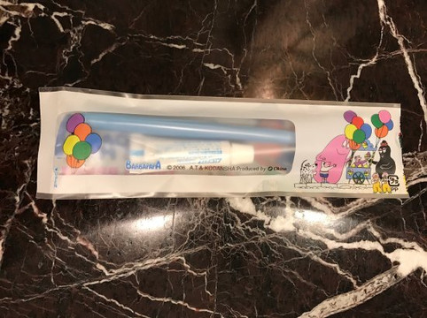 阪急国际酒店主图