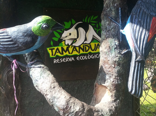 BioParque Yanacocha-Puyo必去景点