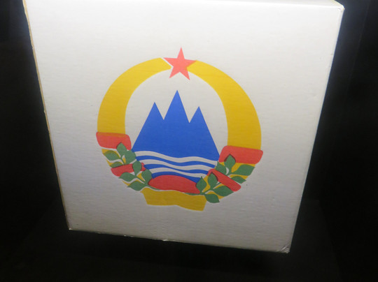 National Museum Of Contemporary History Of Slovenia-卢布尔雅那必去景点